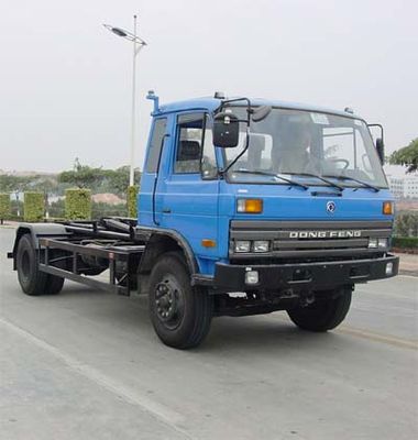 Dongfeng  EQ5168ZXXS detachable container garbage collector 