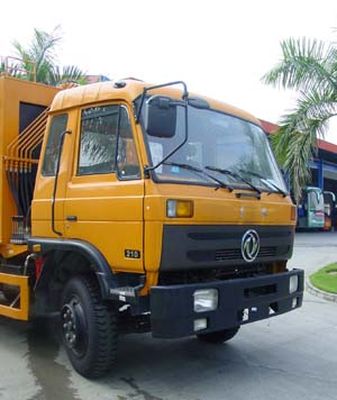 Dongfeng  EQ5168ZXXS detachable container garbage collector 