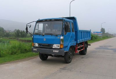 Gannan  GN5820PD1A Self dumping low-speed truck