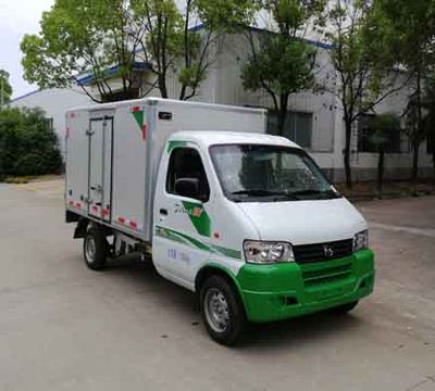 Global  GZQ5025XXYBEV Pure electric box type transport vehicle