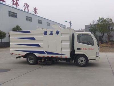 Huatong brand automobiles HCQ5040TXCDFA Vacuum cleaner