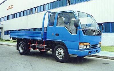 Jianghuai brand automobiles HFC1040K1R1S Truck