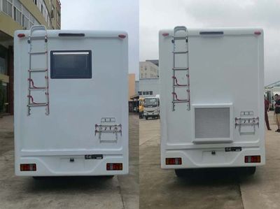 Fuyuan  HFY5041XLJA RV