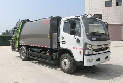 Hongyu  HYS5122ZYSE6 Compressed garbage truck