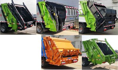 Hongyu  HYS5122ZYSE6 Compressed garbage truck