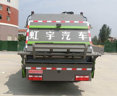 Hongyu  HYS5122ZYSE6 Compressed garbage truck