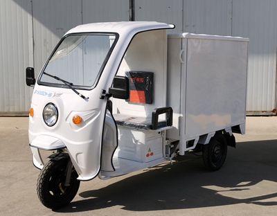 Jinpeng  JP1500DZH8B Electric tricycle