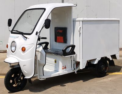 Jinpeng  JP1500DZH8B Electric tricycle