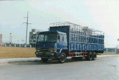 Chenglong  LZ5190CSMD37N Grate type transport vehicle