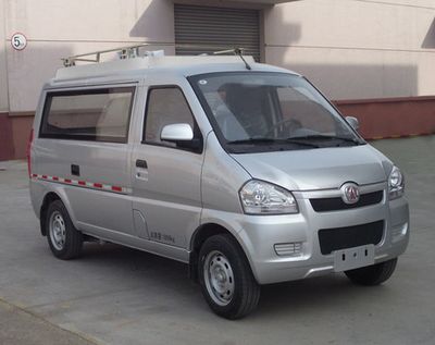 Yuhua  NJK5026XSH Sales vehicle