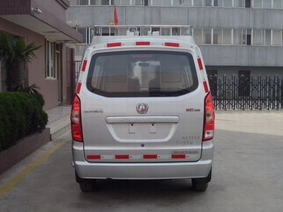 Yuhua  NJK5026XSH Sales vehicle