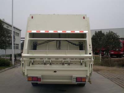 Qingte  QDT5250ZYSA Compressed garbage truck