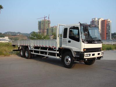 Isuzu  QL1250RSFZ Truck