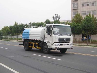 Longdi  SLA5123GPSDFL8 watering lorry 