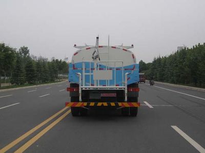 Longdi  SLA5123GPSDFL8 watering lorry 