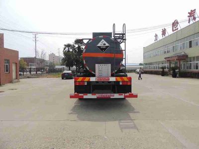 Xingshi  SLS5180GFWC5V Tank transport vehicle for corrosive substances