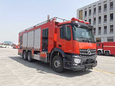 Chuanxiao brand automobiles SXF5191TXFXX30 Wash and disinfect fire trucks