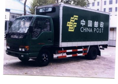 Luwei  SYJ5050XYZ Postal vehicle