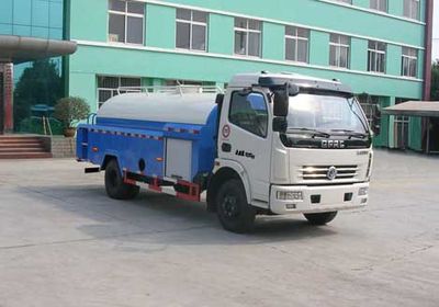 Zhongjie Automobile XZL5080GQX4 Cleaning car