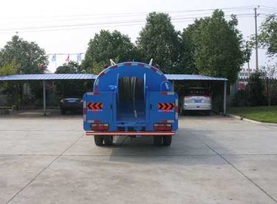 Zhongjie Automobile XZL5080GQX4 Cleaning car