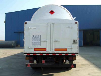 Han Zhong Shen Leng  ZHJ9400GDY Low temperature liquid transport semi-trailer