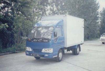 Aoling  BJ5038V3BW31 Box transport vehicle