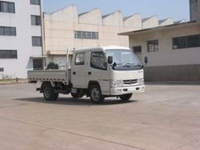 Jiefang Automobile CA1040K11L2RE3 Truck