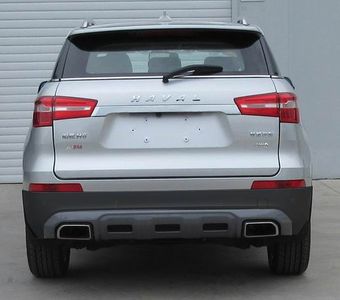 Haval CC6461UM60 multi-purpose vehicle 