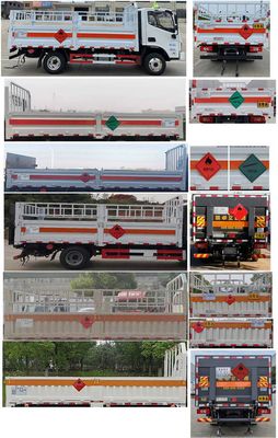 Chusheng  CSC5044TQPB6 Gas cylinder transport vehicle