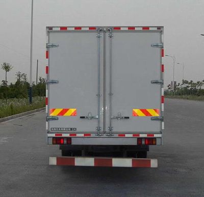 Dongfeng  DFL5160XXYB4 Box transport vehicle