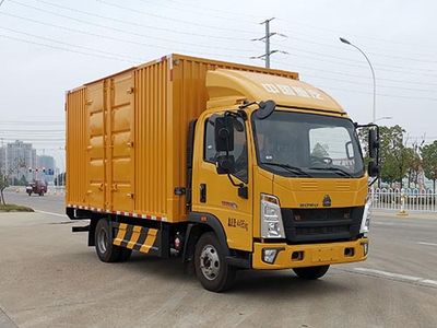 Huadian First Brand Automobile EHY5047XJXZ6 Maintenance vehicle