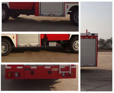 Jinsheng Shield Automobile JDX5070GXFSG20F Water tank fire truck