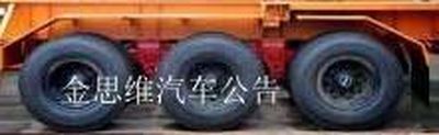 Zhenglong  JYC9401TJZ Container transport semi-trailer