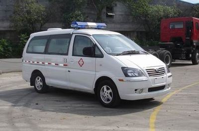 Dongfeng  LZ5031XXJAQAS Plasma transport vehicle