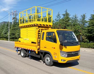 Hongxingda  SJR5042JGK6 High altitude work vehicle