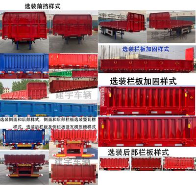 Jianyu brand automobile YFZ9400ZZX130Q tipping chassis 