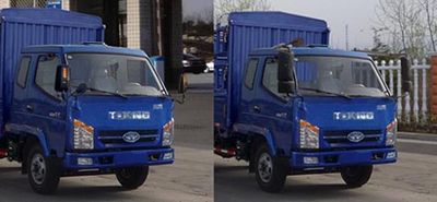 Ouling  ZB5072CCYLPD6F Grate type transport vehicle