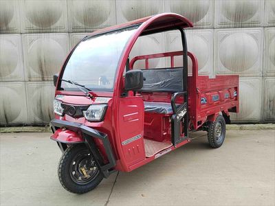 Baohang Eagle  BHY1500DZH6 Electric tricycle