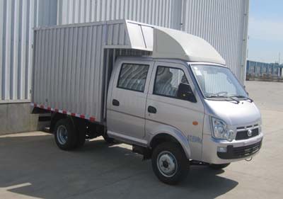 Beijing brand automobiles BJ5025XXYW50JS Box transport vehicle