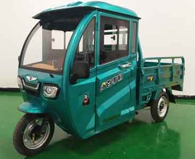 Pepsi BSL1200DZHB Electric tricycle