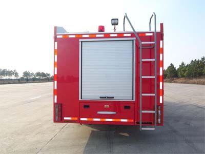 Haichao  BXF5151GXFPM60 Foam fire truck