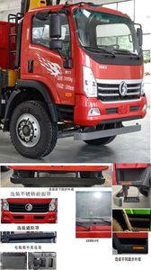 Cheng Li  CL5242ZZD6ABL Grab bucket garbage truck