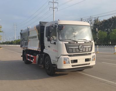 Chufei  CLQ5180ZDJ6DL Compressed docking garbage truck