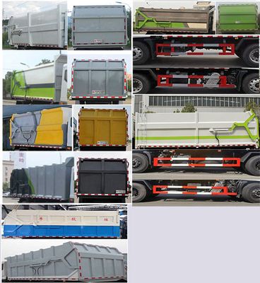 Chufei  CLQ5180ZDJ6DL Compressed docking garbage truck