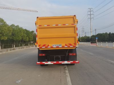 Chufei  CLQ5180ZDJ6DL Compressed docking garbage truck