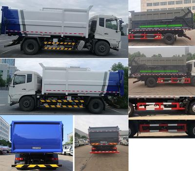 Chufei  CLQ5180ZDJ6DL Compressed docking garbage truck