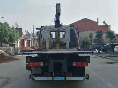 Cheng Liwei  CLW5082TQZC6 Obstacle clearing vehicle