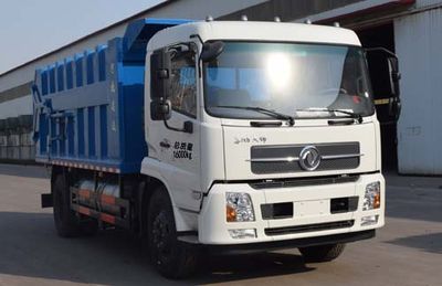 Yongkang  CXY5160ZLJTG5 garbage dump truck 