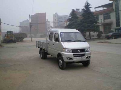 Junfeng  DFA1032D77DE Light duty trucks