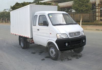 Huashen DFD5022XXYUBox transport vehicle